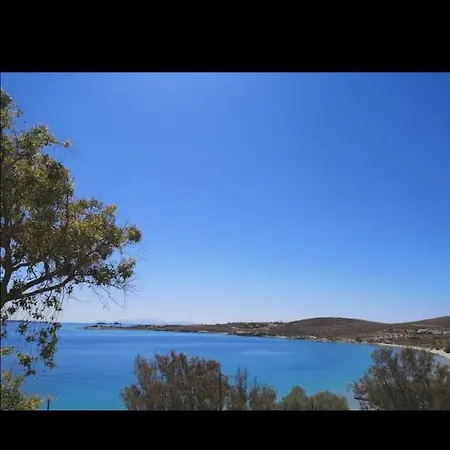 Iliahtides Near Golden Beach 公寓
